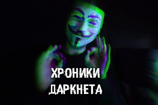 Kraken whitenet market ссылка