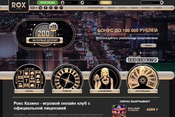 Маркетплейс кракен kraken