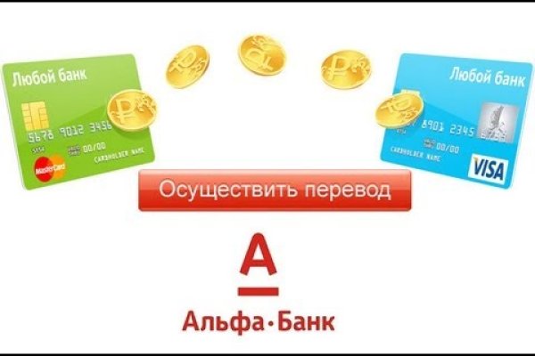 Зайти на кракен
