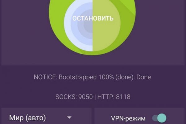 Kra39.cc Вход на сайт главная страница