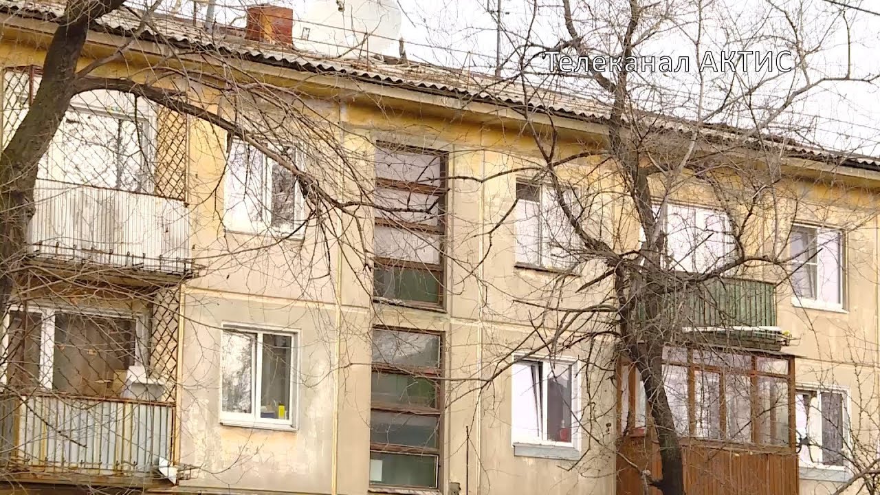 Кракен ссылка оригинал