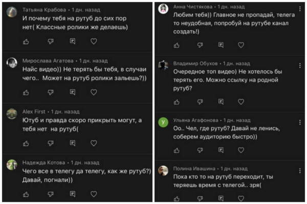 Кракен зеркало 2 веб