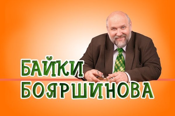 Кракен в россии наркотик
