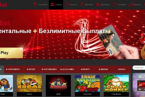 Список луковых tor сайтов