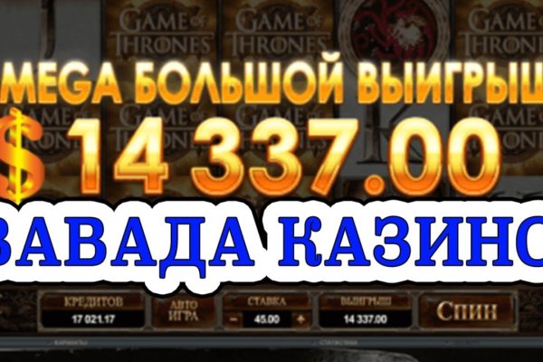 Кракен тор kraken dark