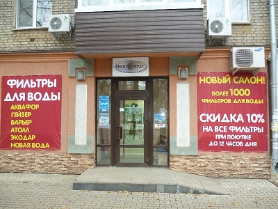 Kraken13 at сайт